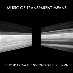 Chord From The Second Delphic Hymn